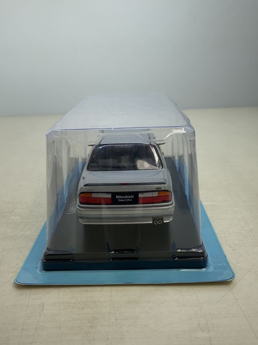 Other Brand Mini Car SLV
