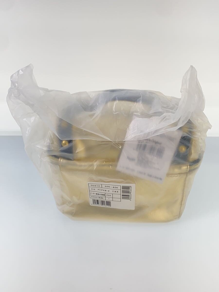 Other Brand Batsumaru Cosmetic Pouch