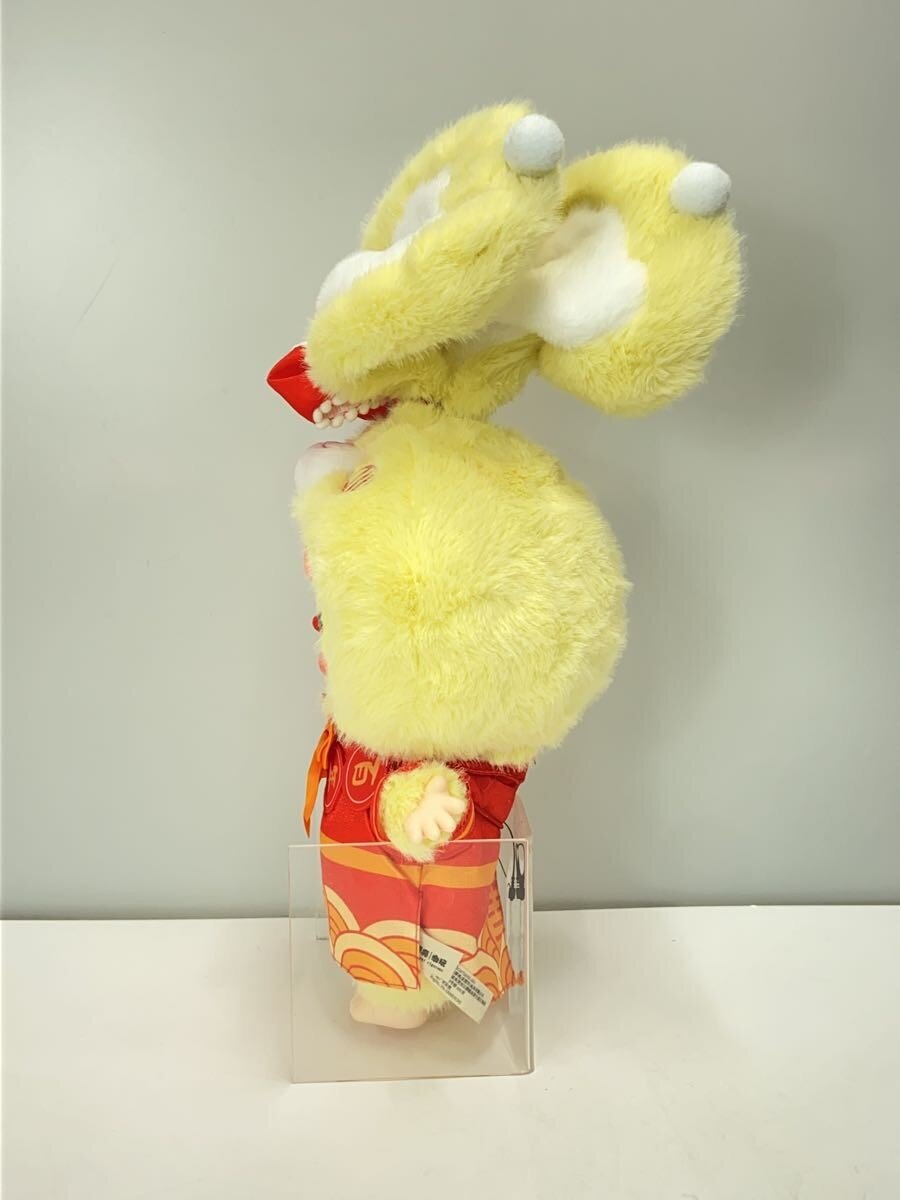 Other Brand BABY Three Romantic Wedding (百年好合) YLW/DPL4300, Yellow