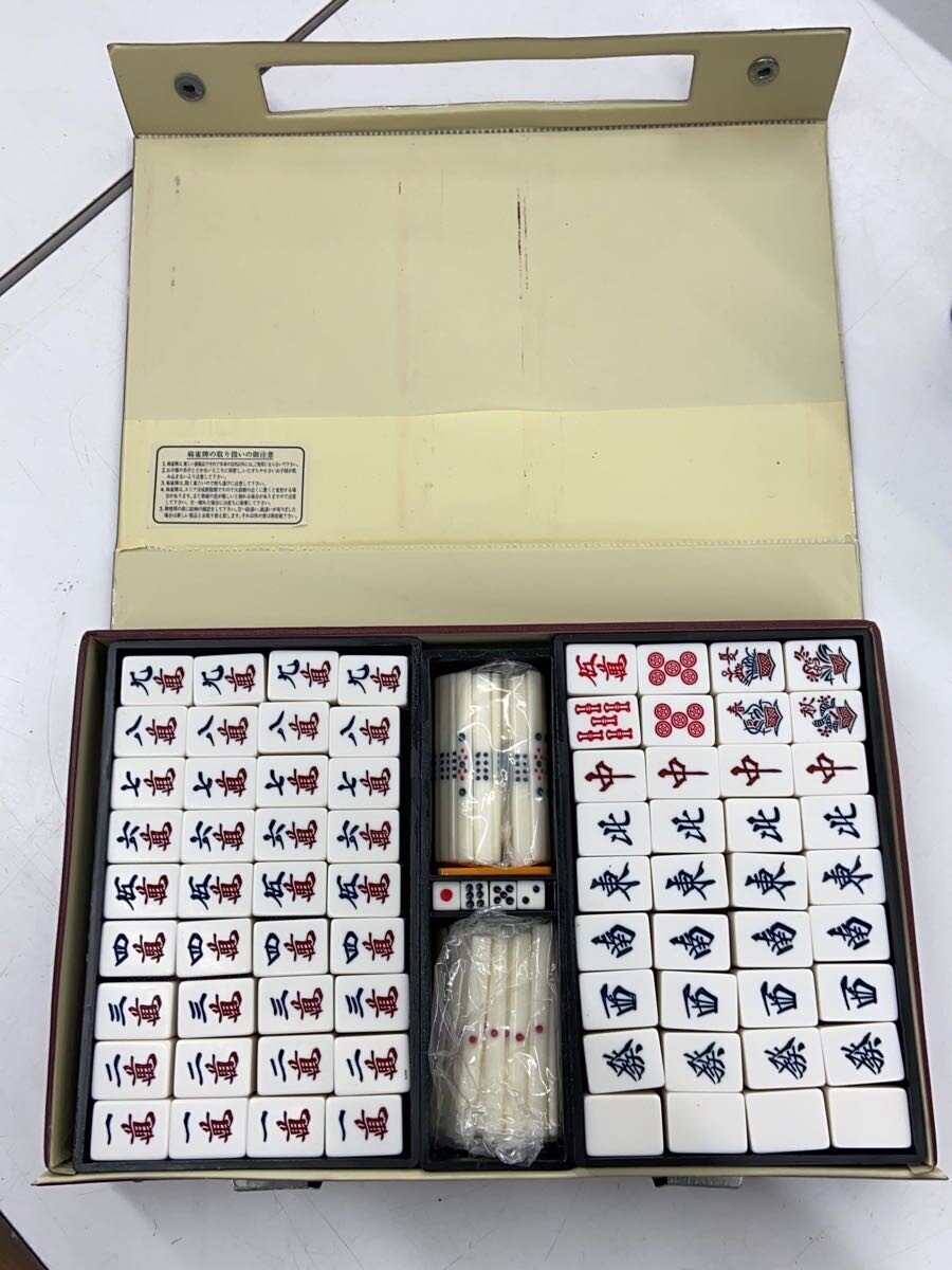 MIZUNO Mahjong Tiles (Heavy High-Grade, Yuria Synthetic Resin)