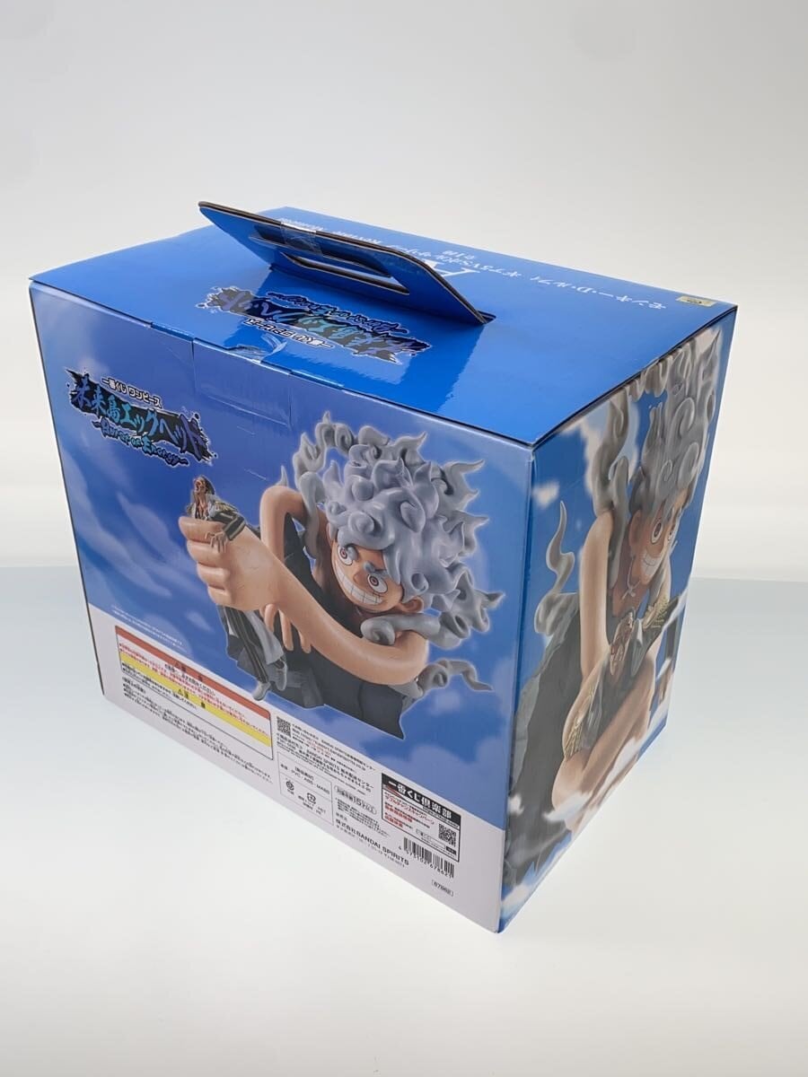 Other Brand Ichiban Kuji One Piece Egghead - Burst of Energy A Prize Monkey D. Luffy (Gear 5) vs Borsalino Figure Revible Moment