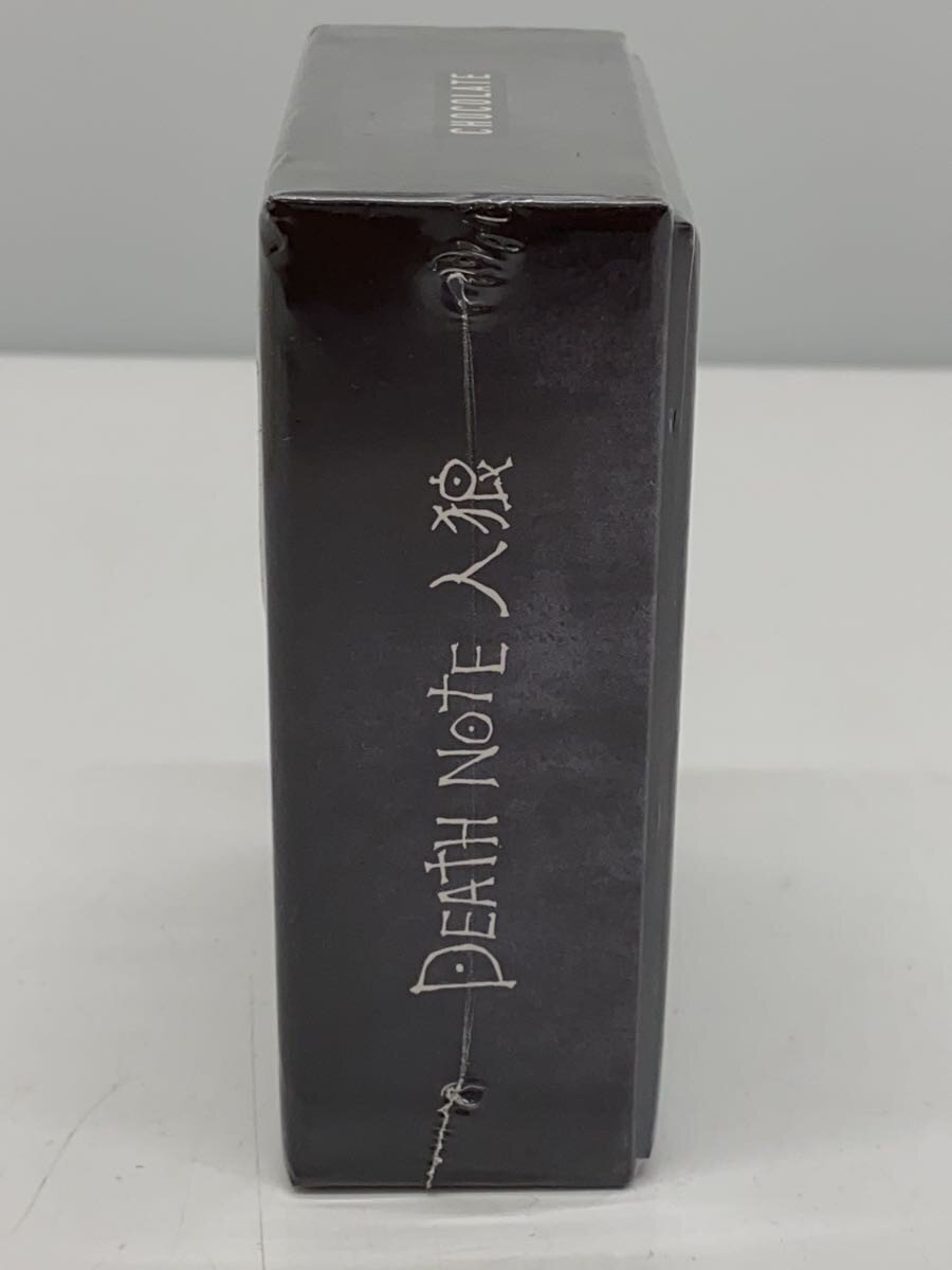 CHOCOLATE BLK DETH NOTE - Jinrō (Werewolf)
