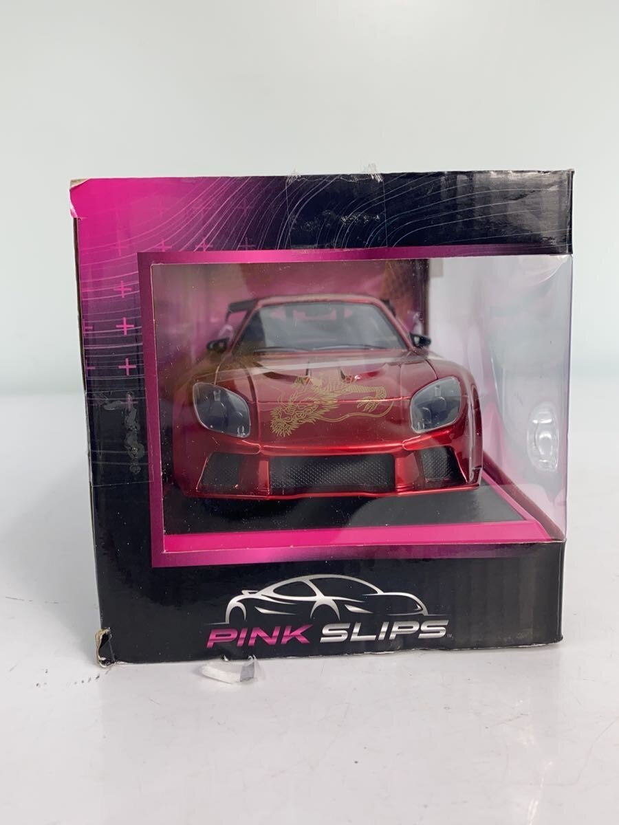 Other Brand Hobby Item