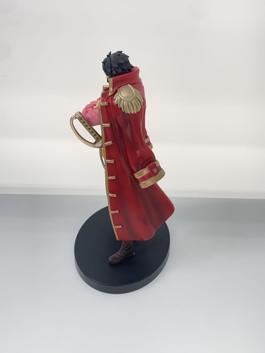 Other Brand Figure: Roger