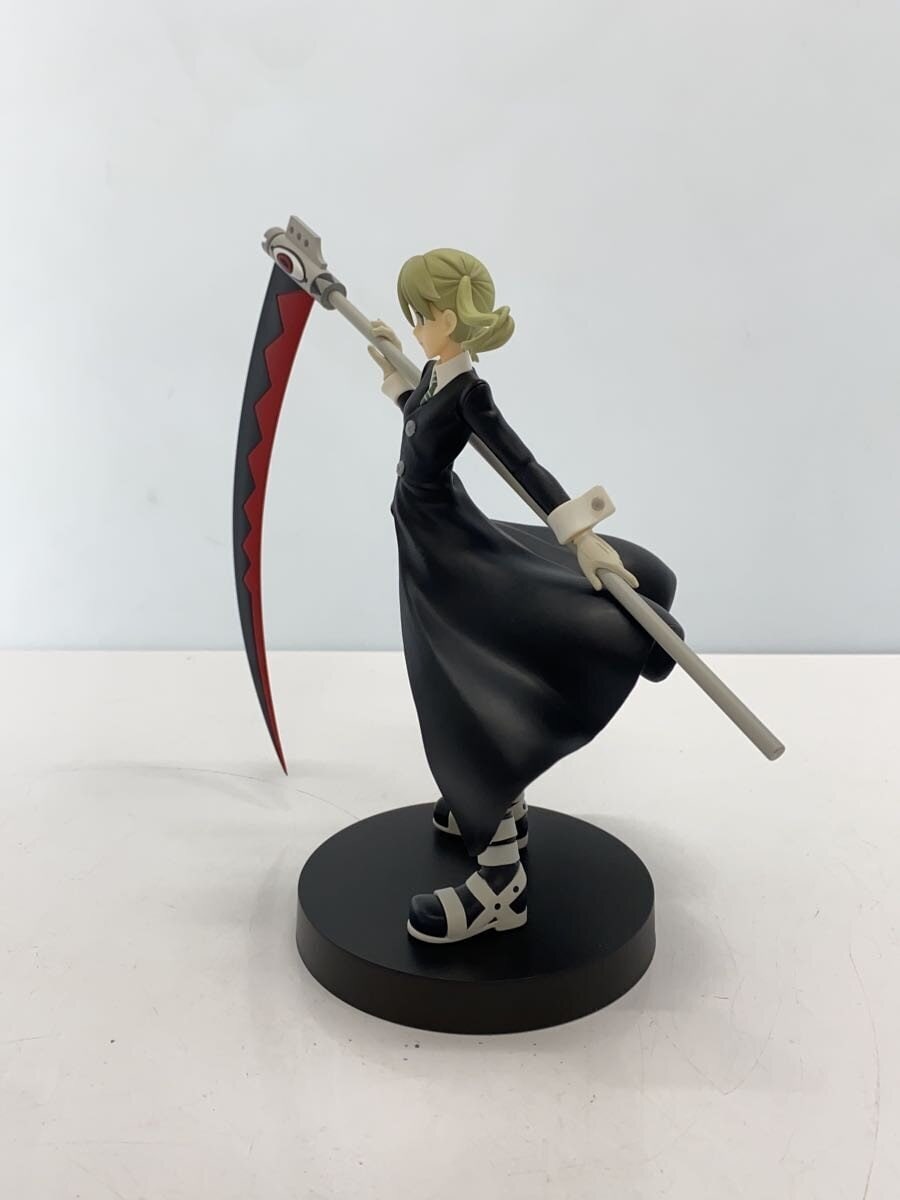 GOOD SMILE COMPANY POP UP PARADE Soul Eater Maka Albarn Figure