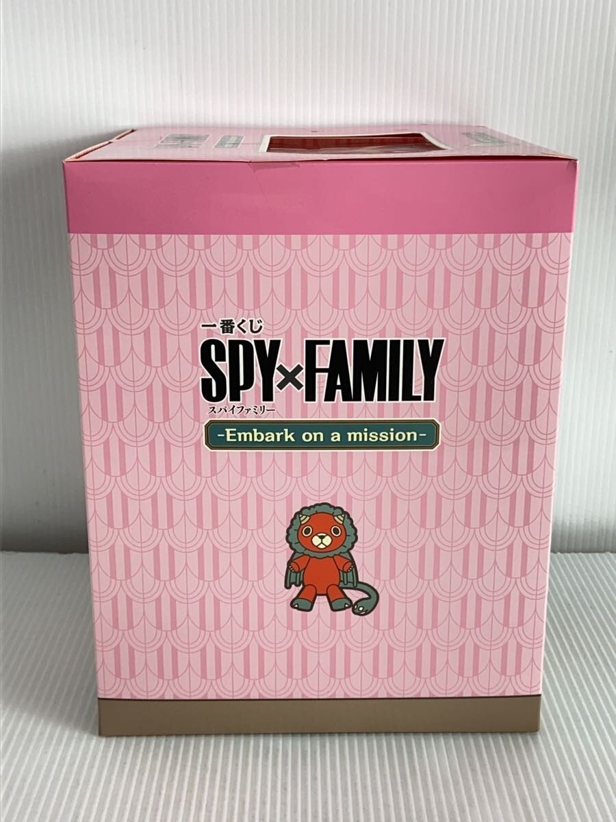 BANDAI SPIRITS A Prize Figure with Accessory Case (Anya Forger)