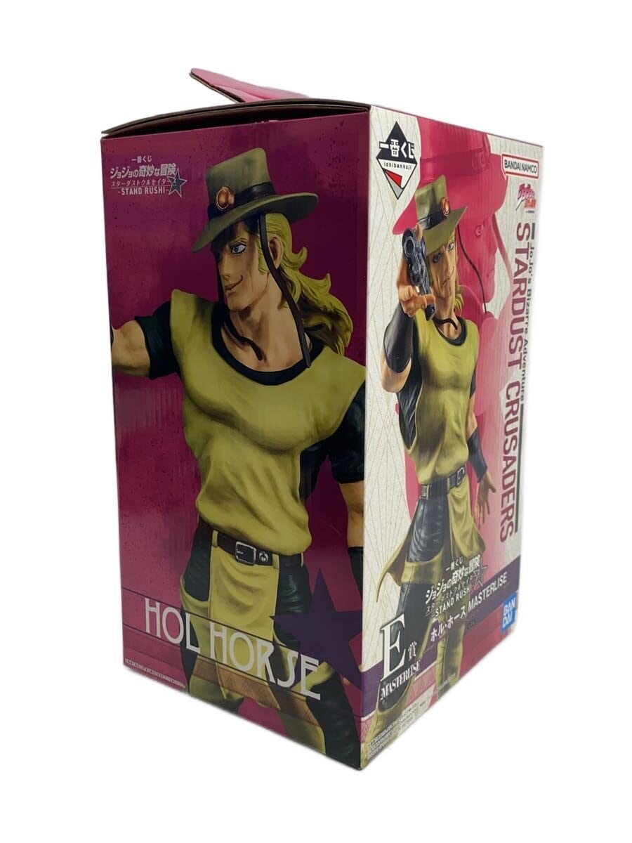 BANDAI SPIRITS Figure - JoJo's Bizarre Adventure Hol Horse
