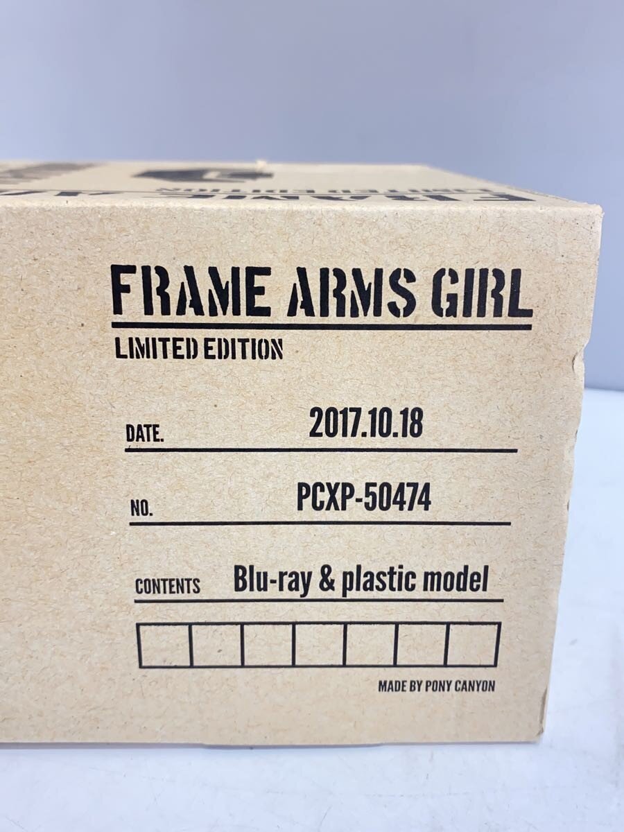 KOTOBUKIYA Plastic Model Kit