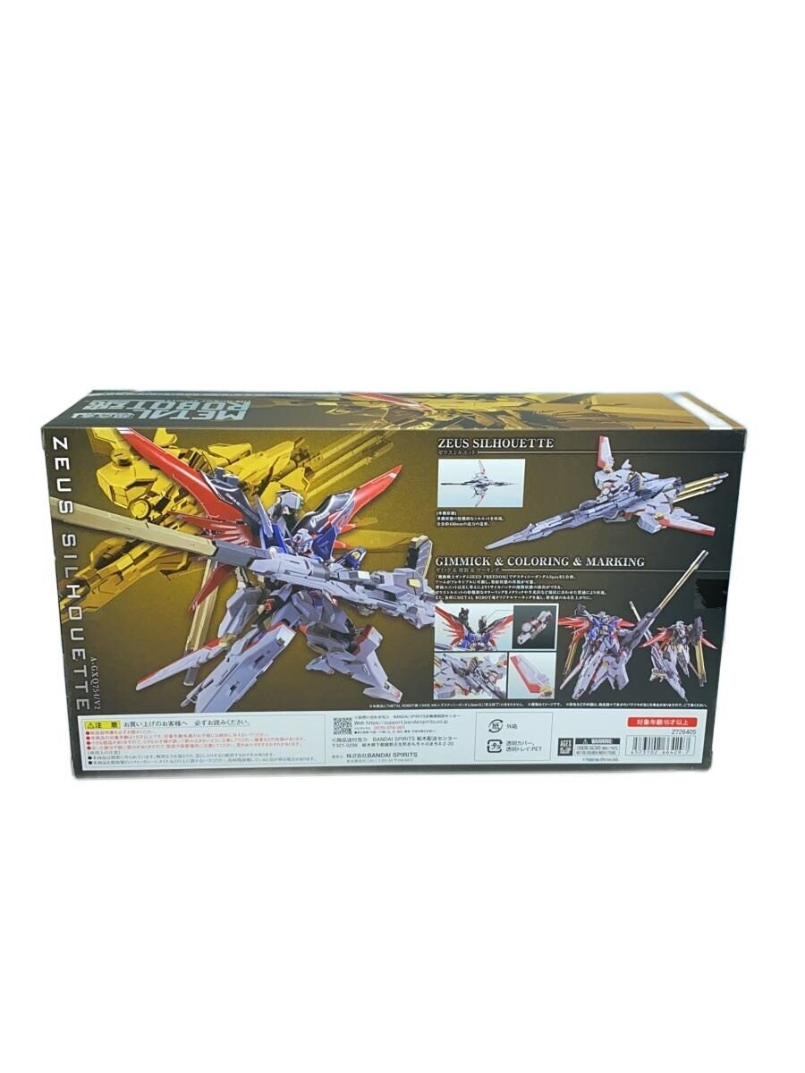 BANDAI SPIRITS METAL ROBOT Spirits SIDE MS Zeus Silhouette - Mobile Suit Gundam SEED FREEDOM