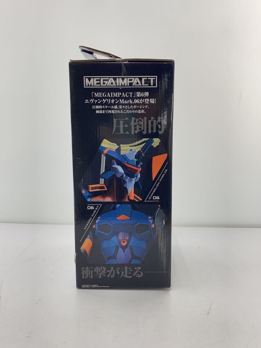 BANDAI SPIRITS Figure - Comic & Anime