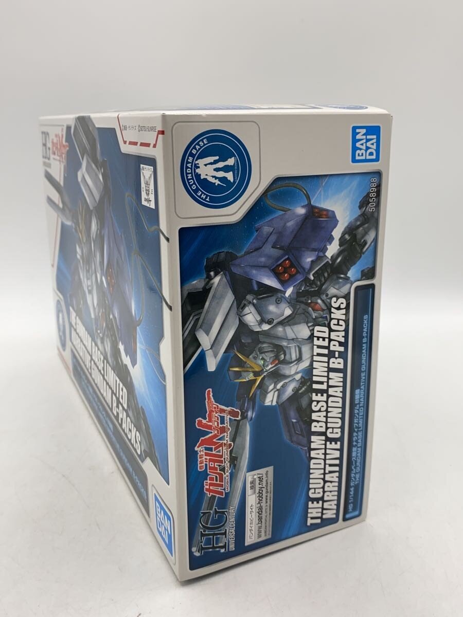 BANDAI SPIRITS 1/144 HG RX-9 Narrative Gundam B-Packs (Mobile Suit Gundam NT) Model Kit, Gundam Base Limited