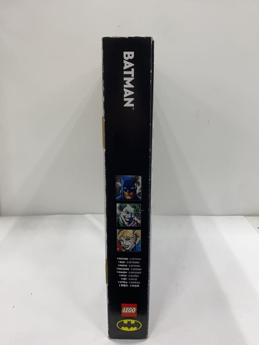 LEGO Art BATMAN (for Boys)