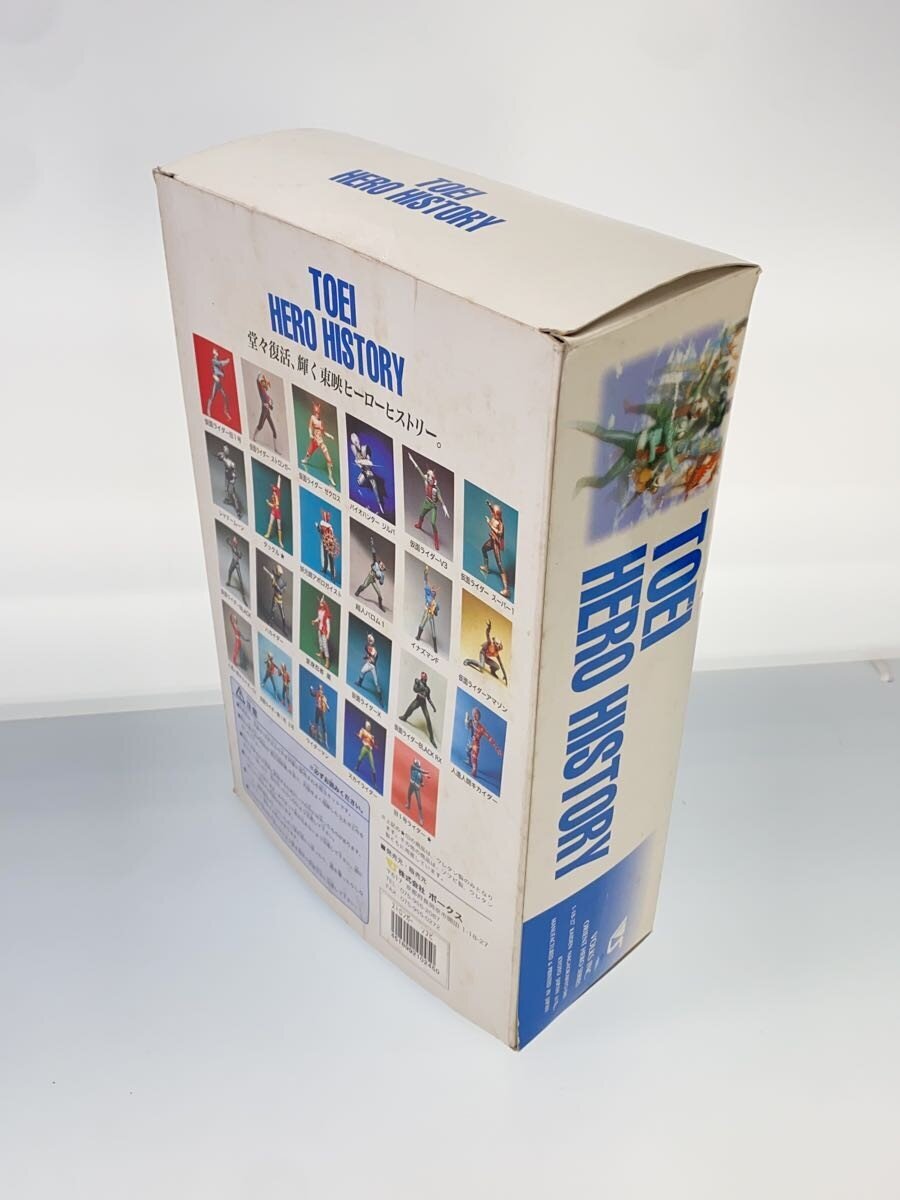 Other Brand Figure TOEI HERO HISTORY Kamen Rider