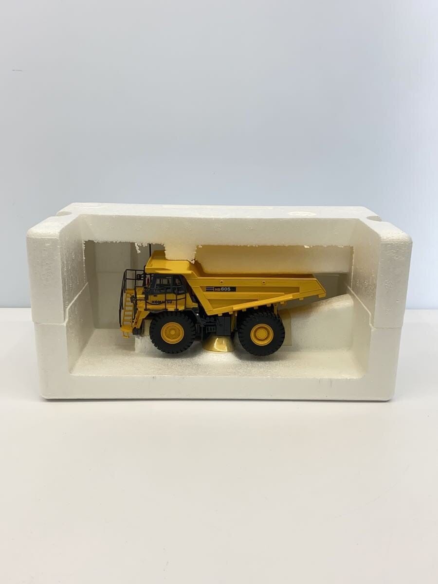 KOMATSU 1/50 Mini Car Dump Truck HD605