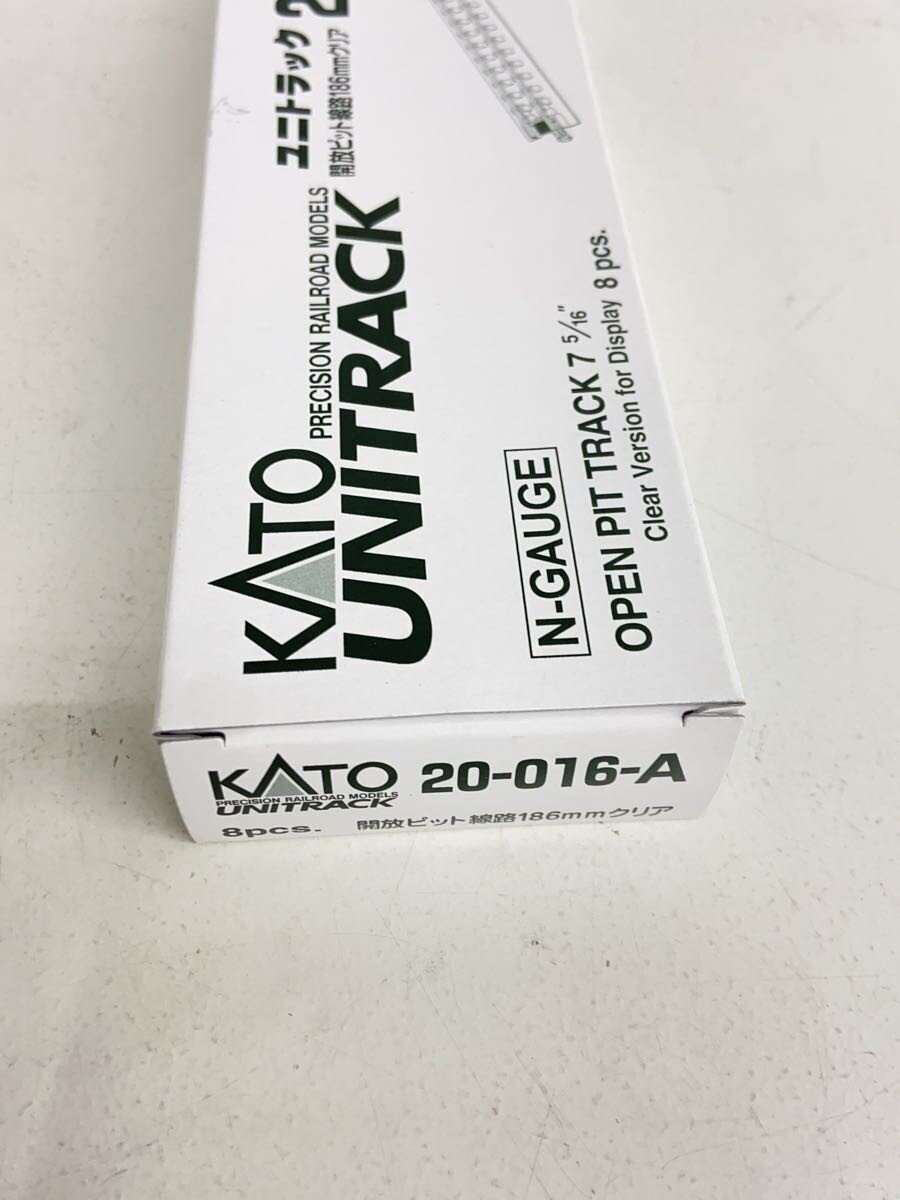 KATO 1/150 Open Pit Track 186mm Clear (8pcs) [20-016-A]