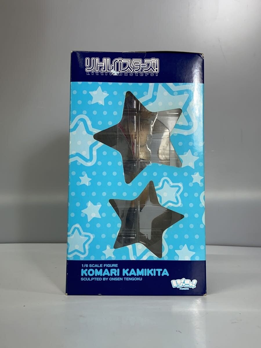 COSPA Game Figure
