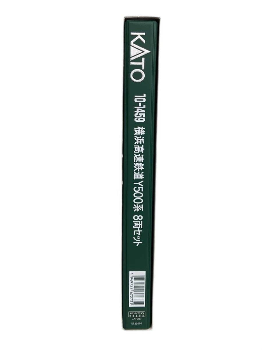 KATO 1/150 Yokohama Rapid Transit Y500 Series 8-Car Set [10-1459]