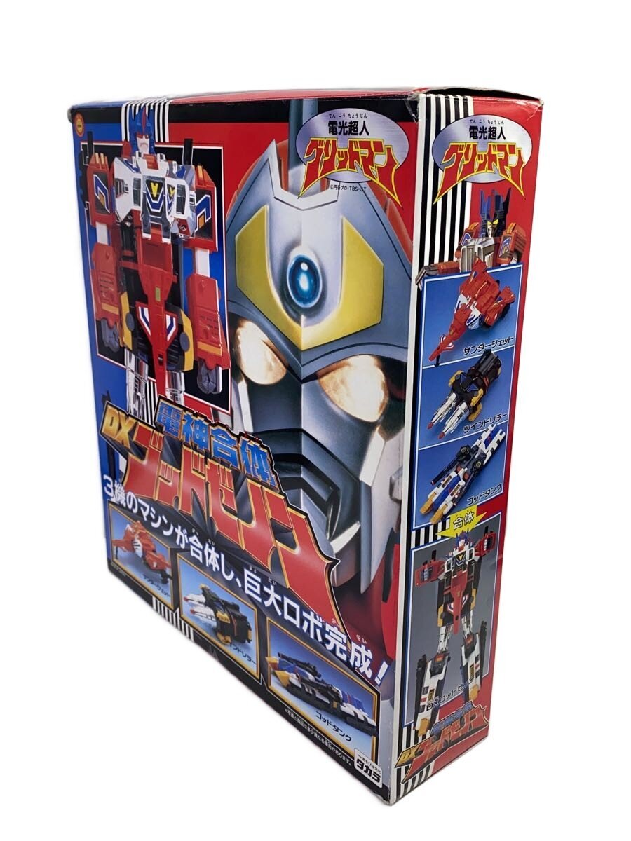 TAKARA DX Denjin Gattai God Zenon (Denkou Chojin Gridman) - Manual Missing