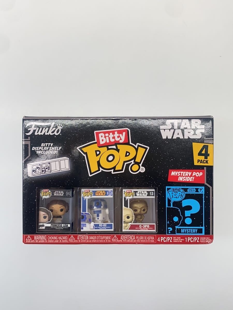 FUNKO BETTY POP Figure (Lot)