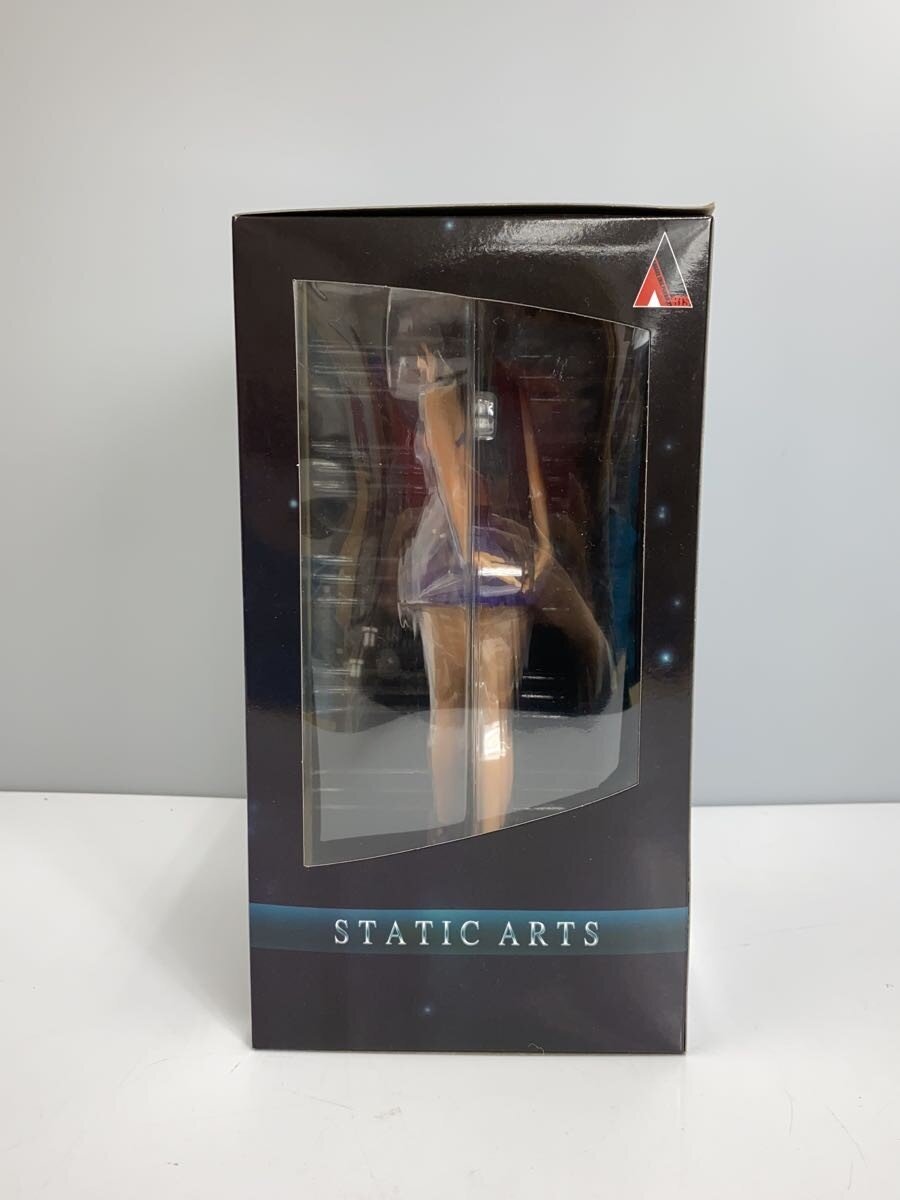 SQUARE ENIX FINAL FANTASY VII STATIC ARTS Tifa Lockhart Dress Figure