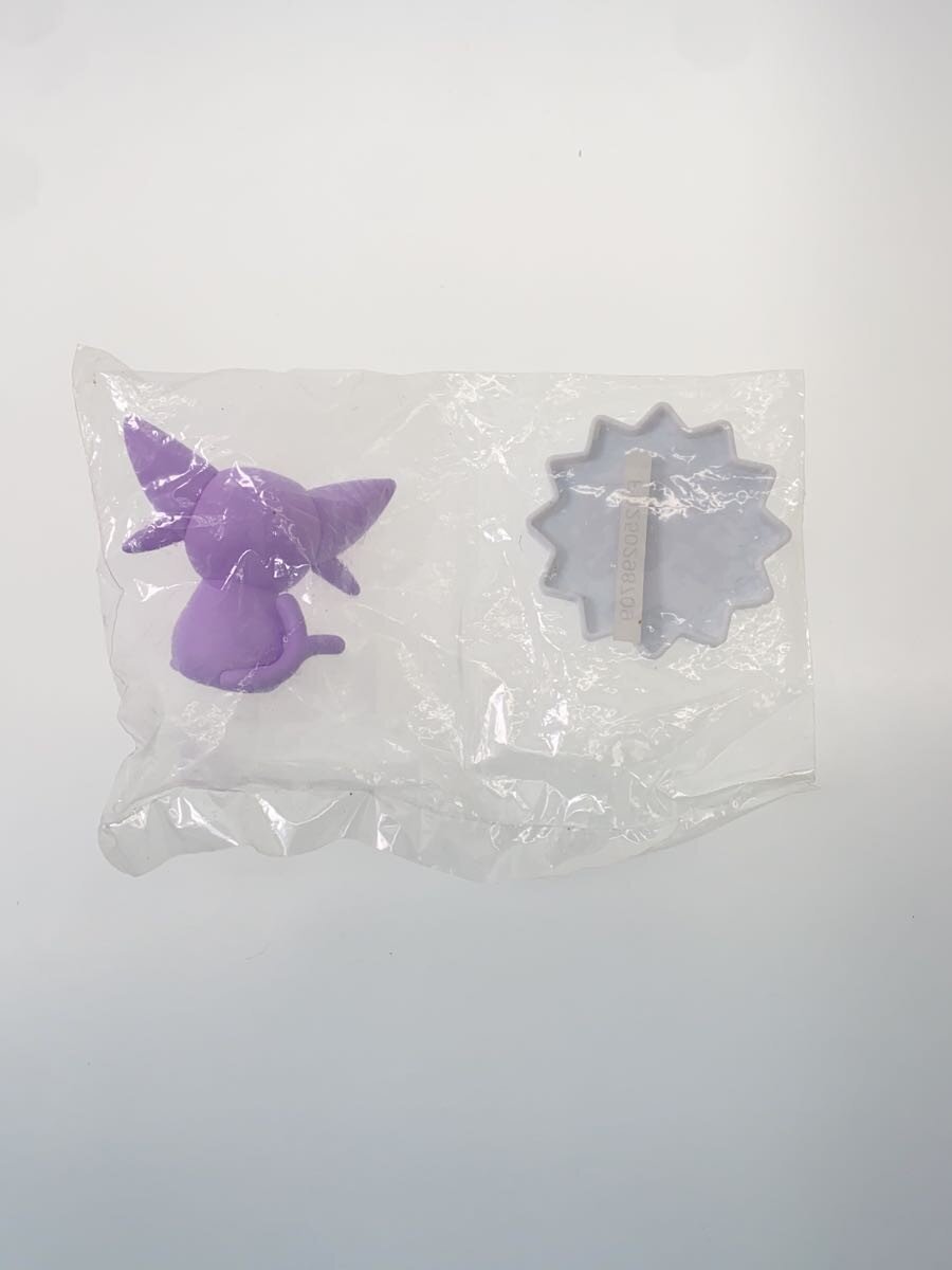 Pokemon Waiwai Kuji 2013 I Prize