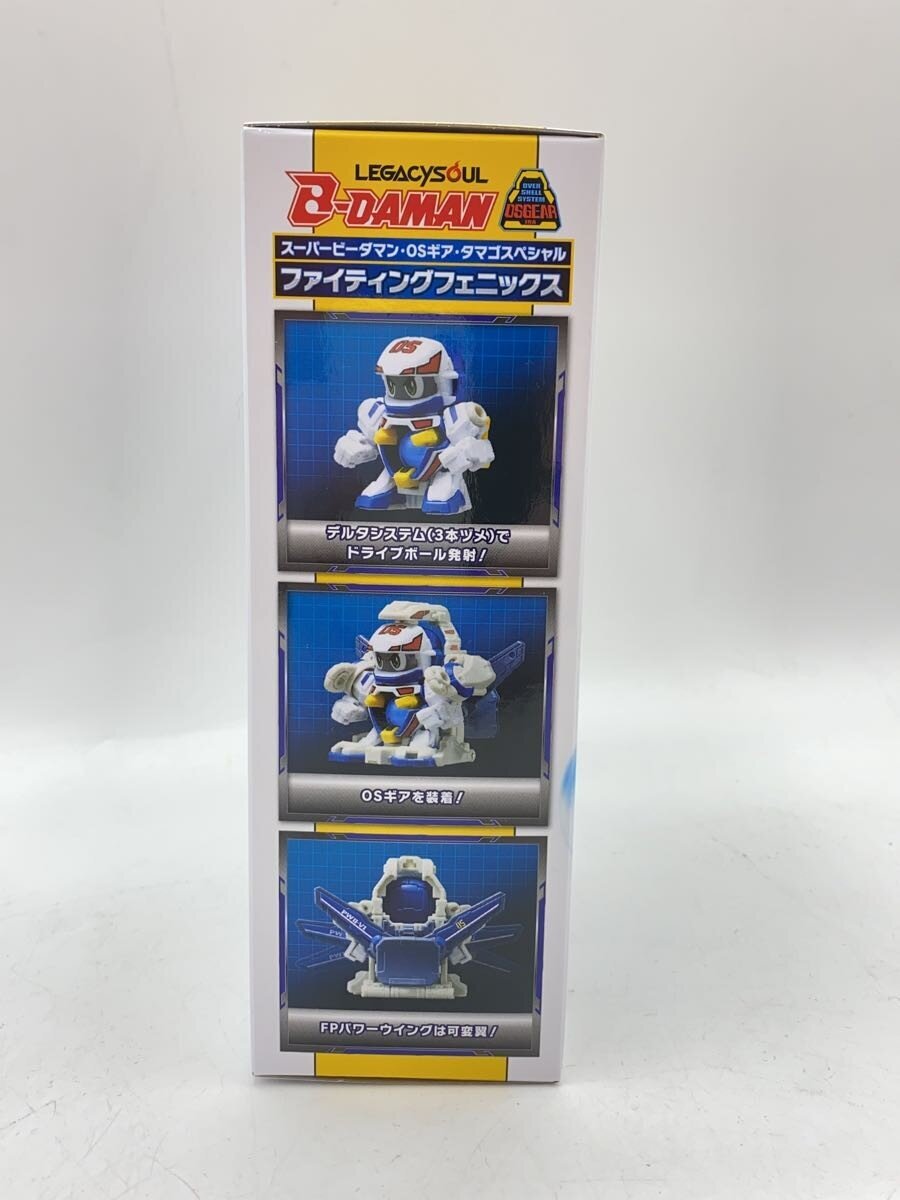TAKARA TOMY Mall-limited LEGACYSOUL Super B-Daman OS Gear Tamago Special Fighting Phoenix Figure