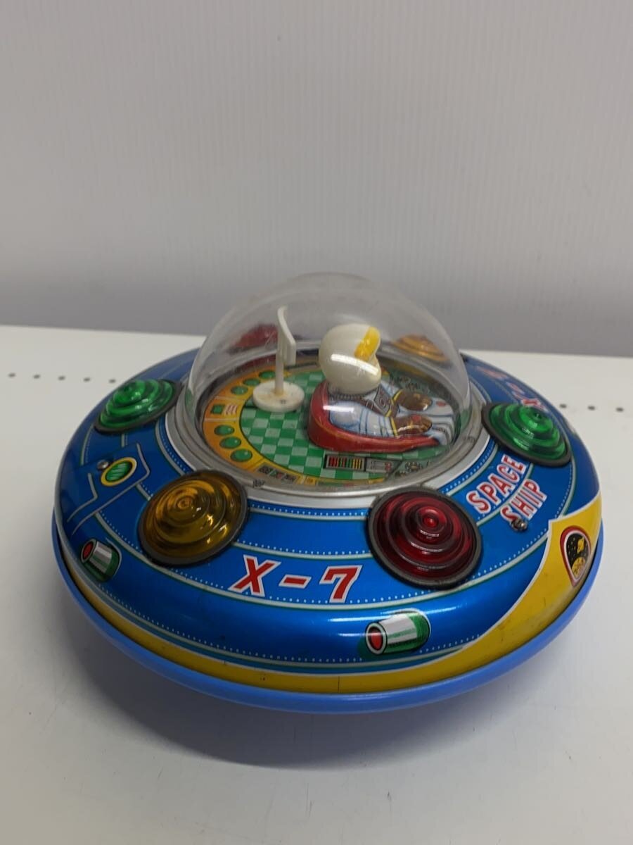 Other Brand Hobby Item BLU