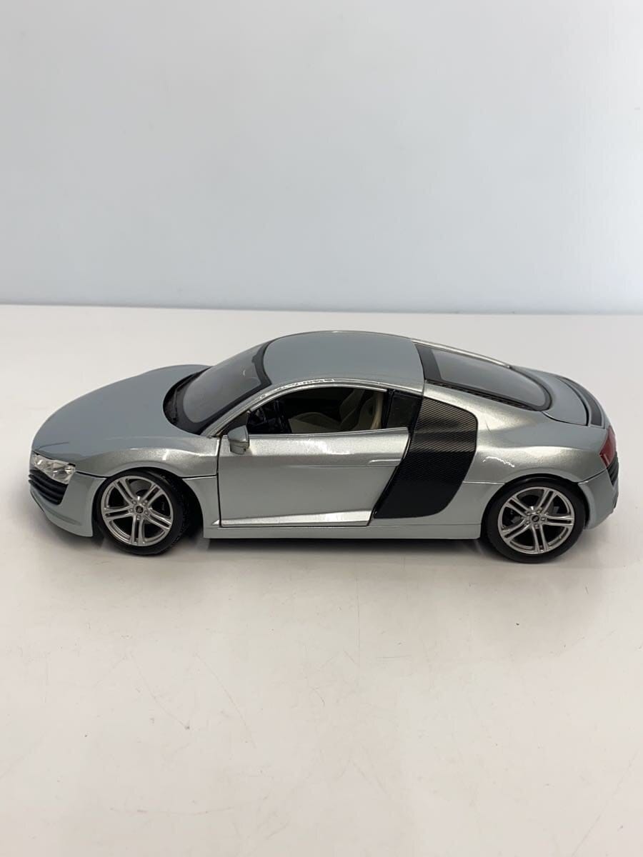 Maisto Mini Car Silver Audi R8