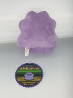 Pokemon × Takara Tomy Arts Plush — Super Secret Base Metamondoll (Pokémon Center Exclusive) Ditto