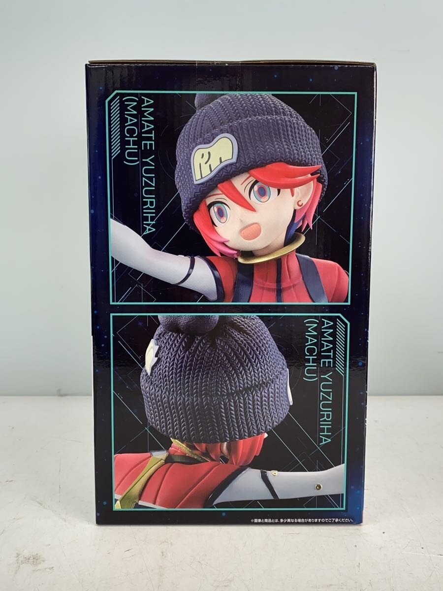 BANDAI SPIRITS Amate Yuzuriha (Machu) Figure — Mobile Suit Gundam Sieg Ax