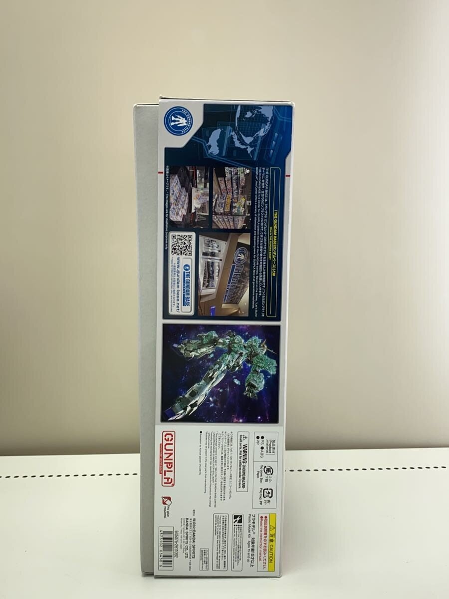 BANDAI SPIRITS MG 1/100 Unicorn Gundam (Gundam Base Limited — Light Crystal)