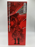 BANDAI SPIRITS Game Figure