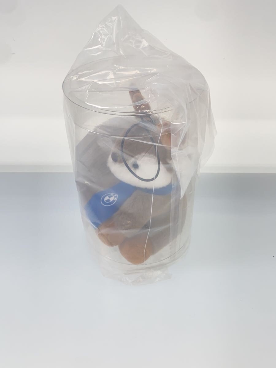 BMW Reindeer Ornament (Unopened)