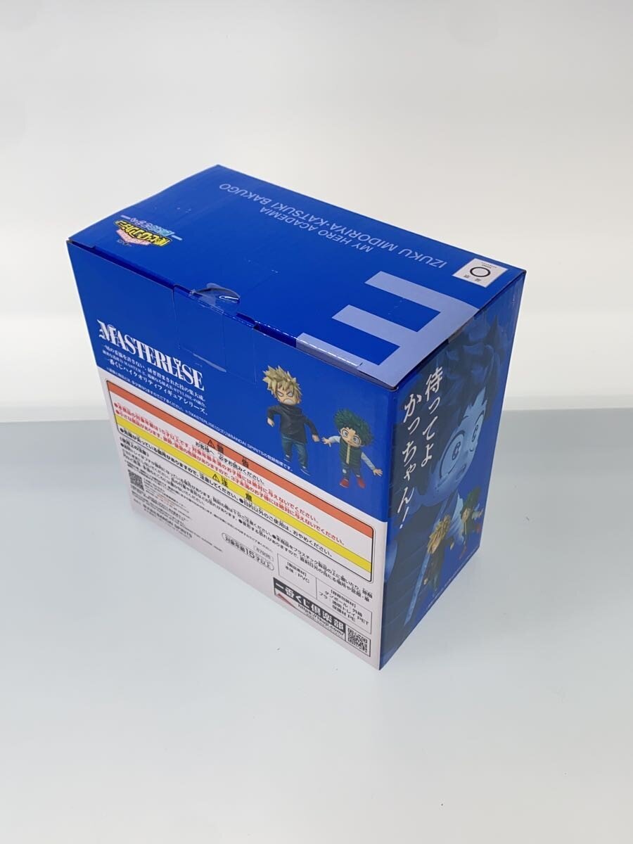 Other Brand My Hero Academia Figure (E Prize) - Izuku & Katsuki