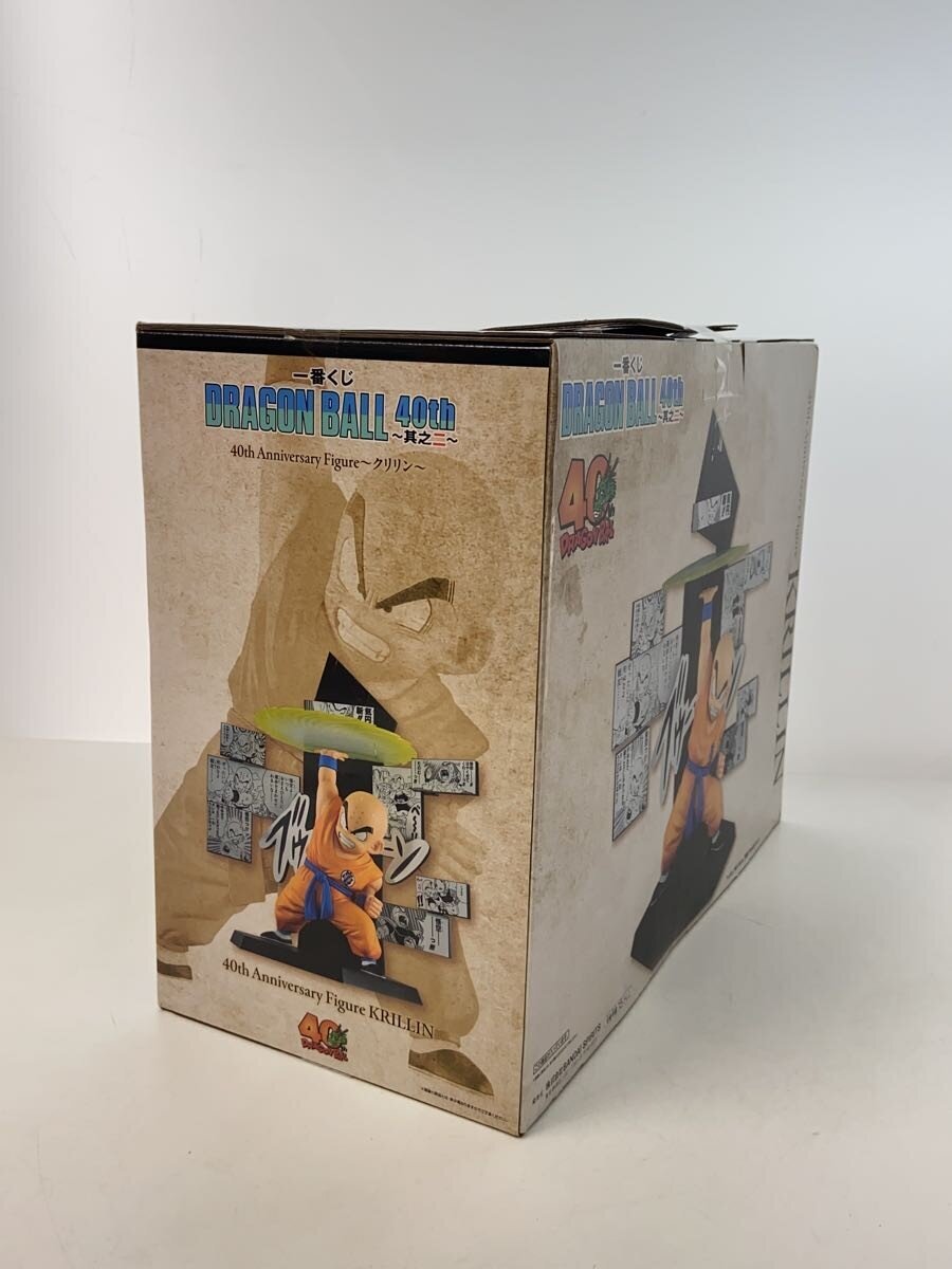BANDAI SPIRITS Dragon Ball Krillin Figure 40th Anniversary Ichiban Kuji E Prize