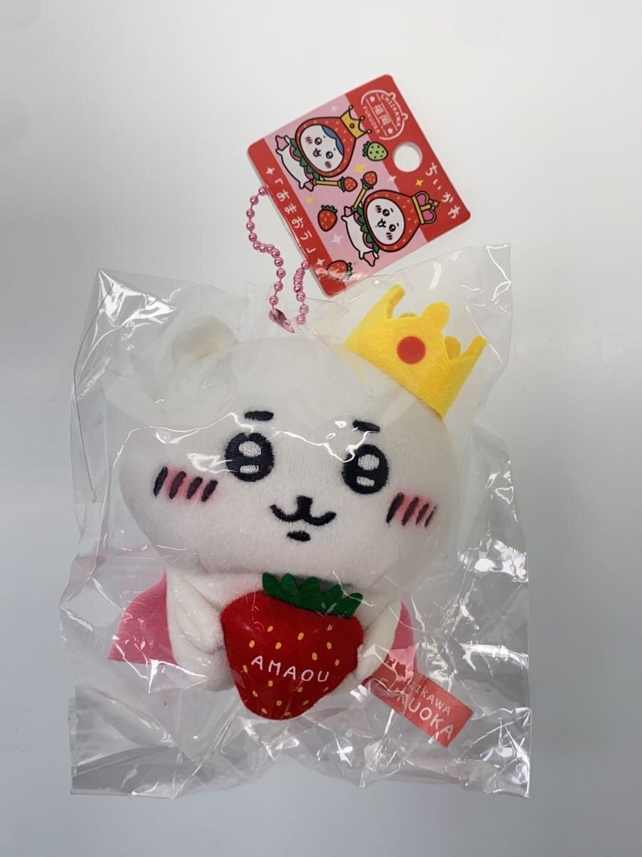 Other Brand Chiikawa Local Mascots, Set of 2