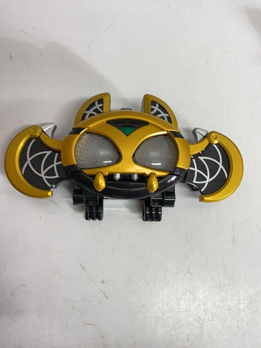 BANDAI Boys' Toy