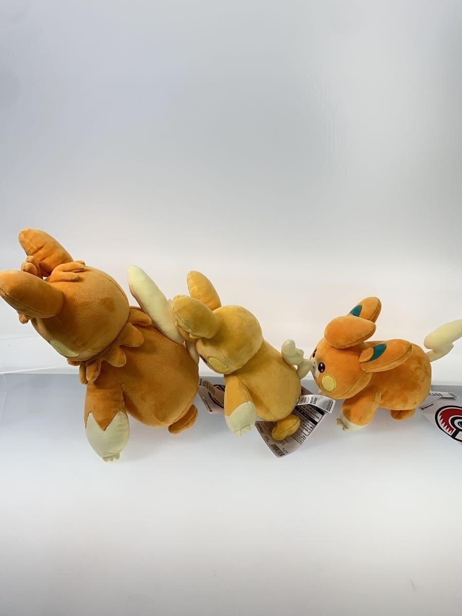 Pokemon Plush Set: Pawmi, Pawmo & Pawmot (Evolution Set, Pokemon Center Limited)