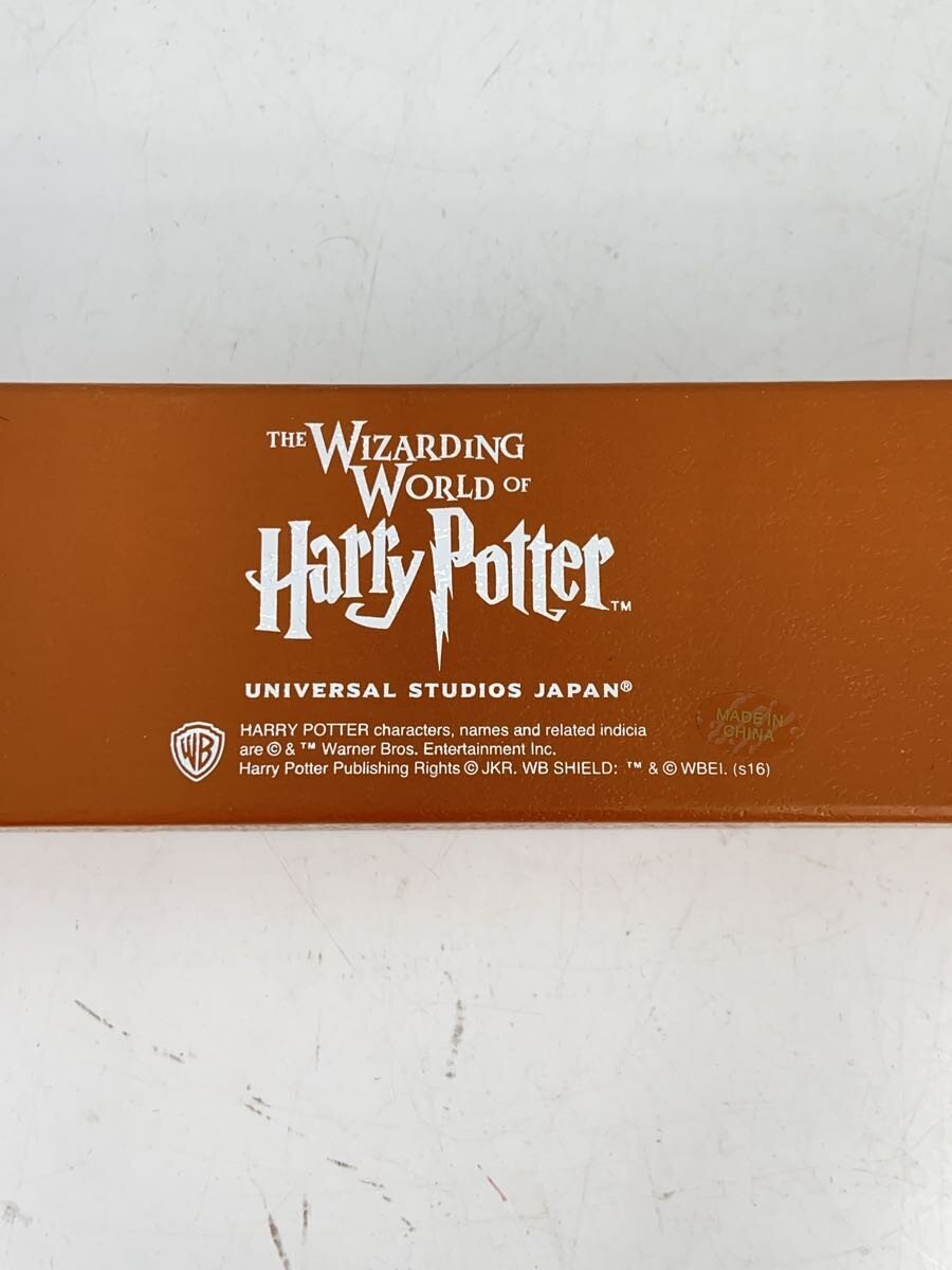 Other Brand Hobby Item