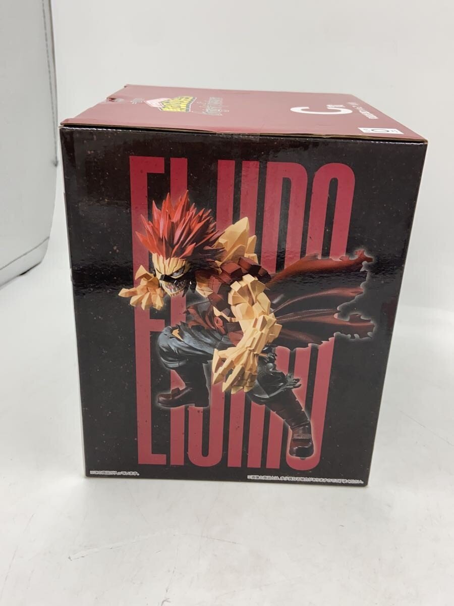 BANDAI SPIRITS Comic & Anime Figure