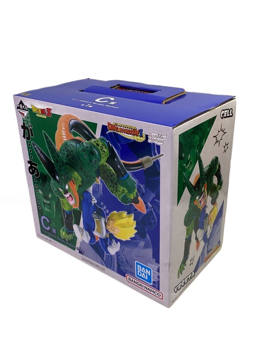 BANDAI SPIRITS Dragon Ball Z Vegeta vs Cell (C Prize)