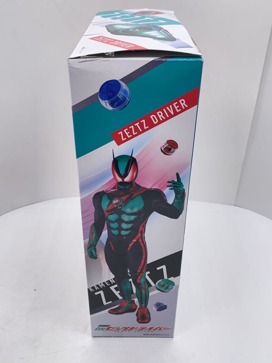 BANDAI Hero (Tokusatsu)