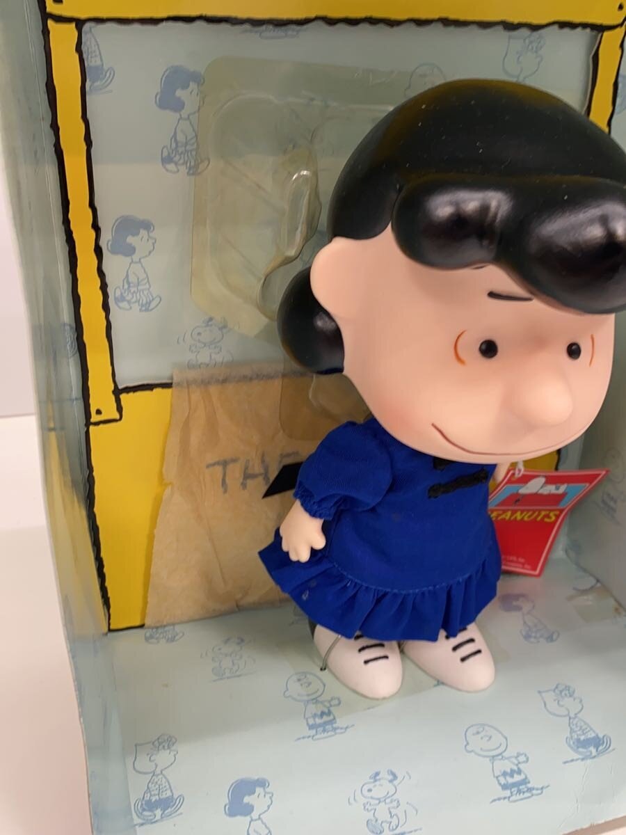 Peanuts by Madame Alexander Lucy (Snoopy)