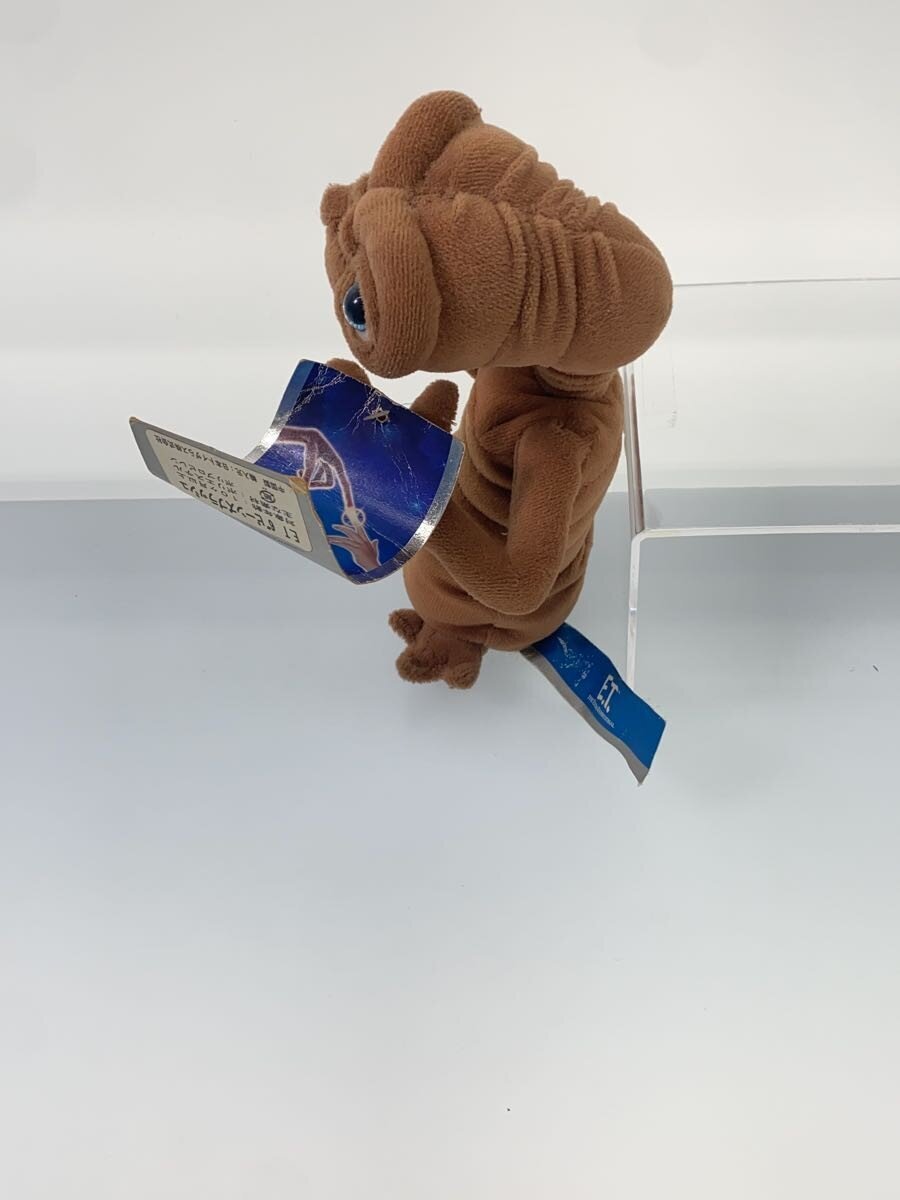 Other Brand Toys 'R' Us Exclusive E.T. 6-inch Bean Splash