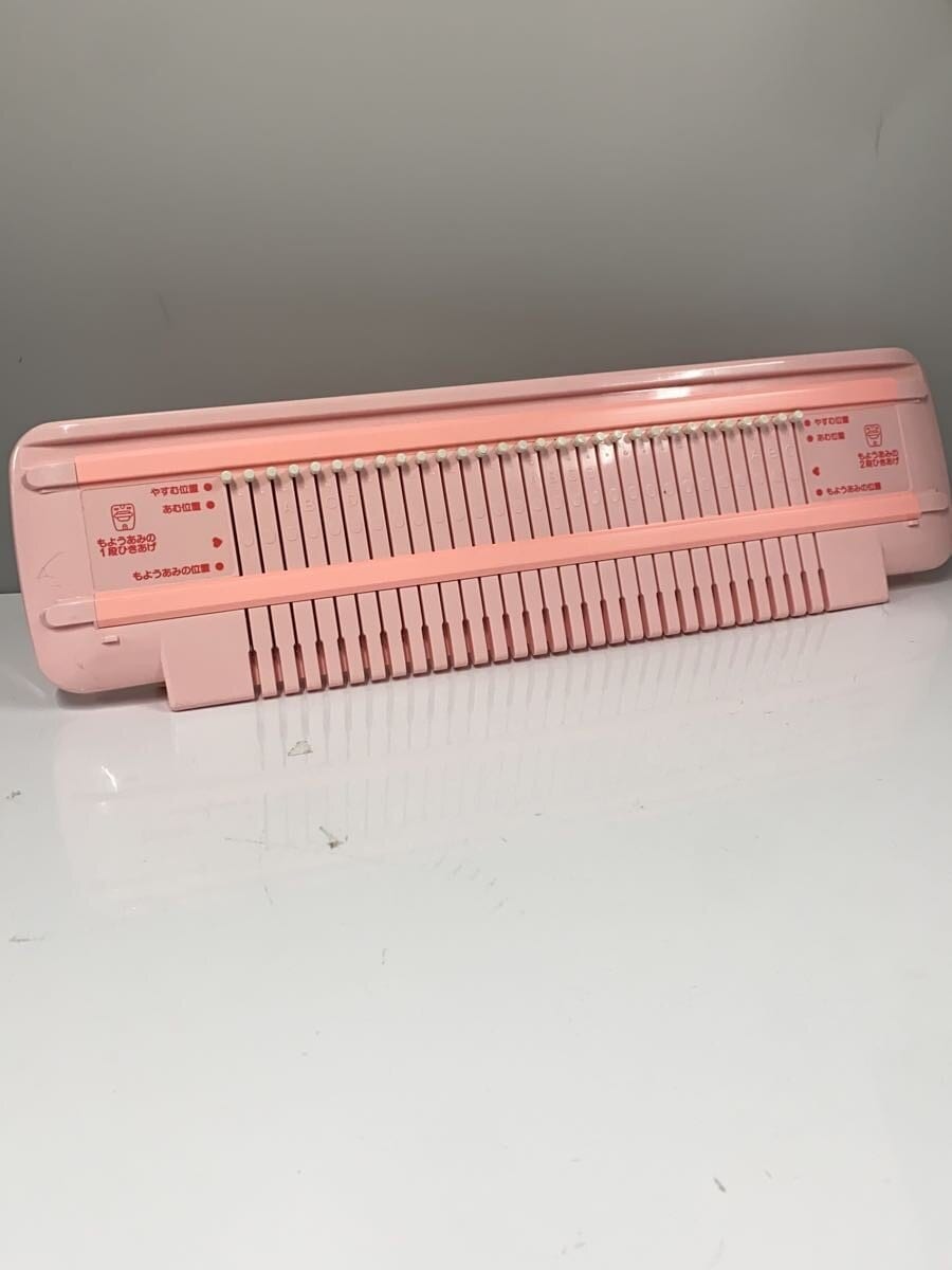 TOMY Amu Amu Girl Easy Version (1989) Parts Included, With Video