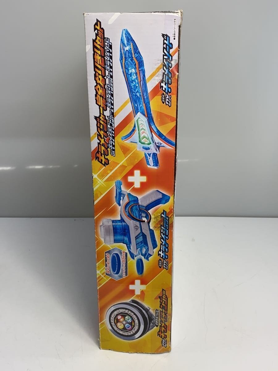 BANDAI Tokusatsu Hero