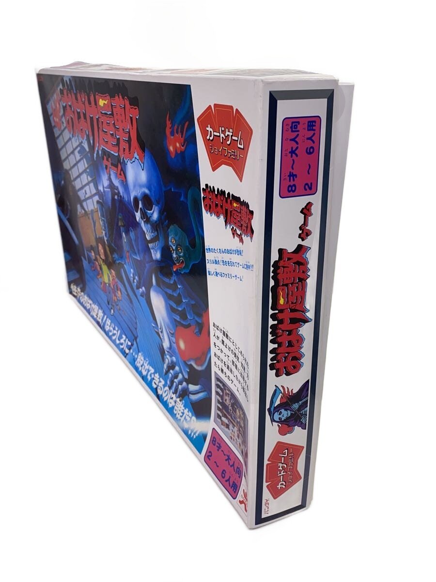 BANDAI Joy Family Haunted House Board/Card Game