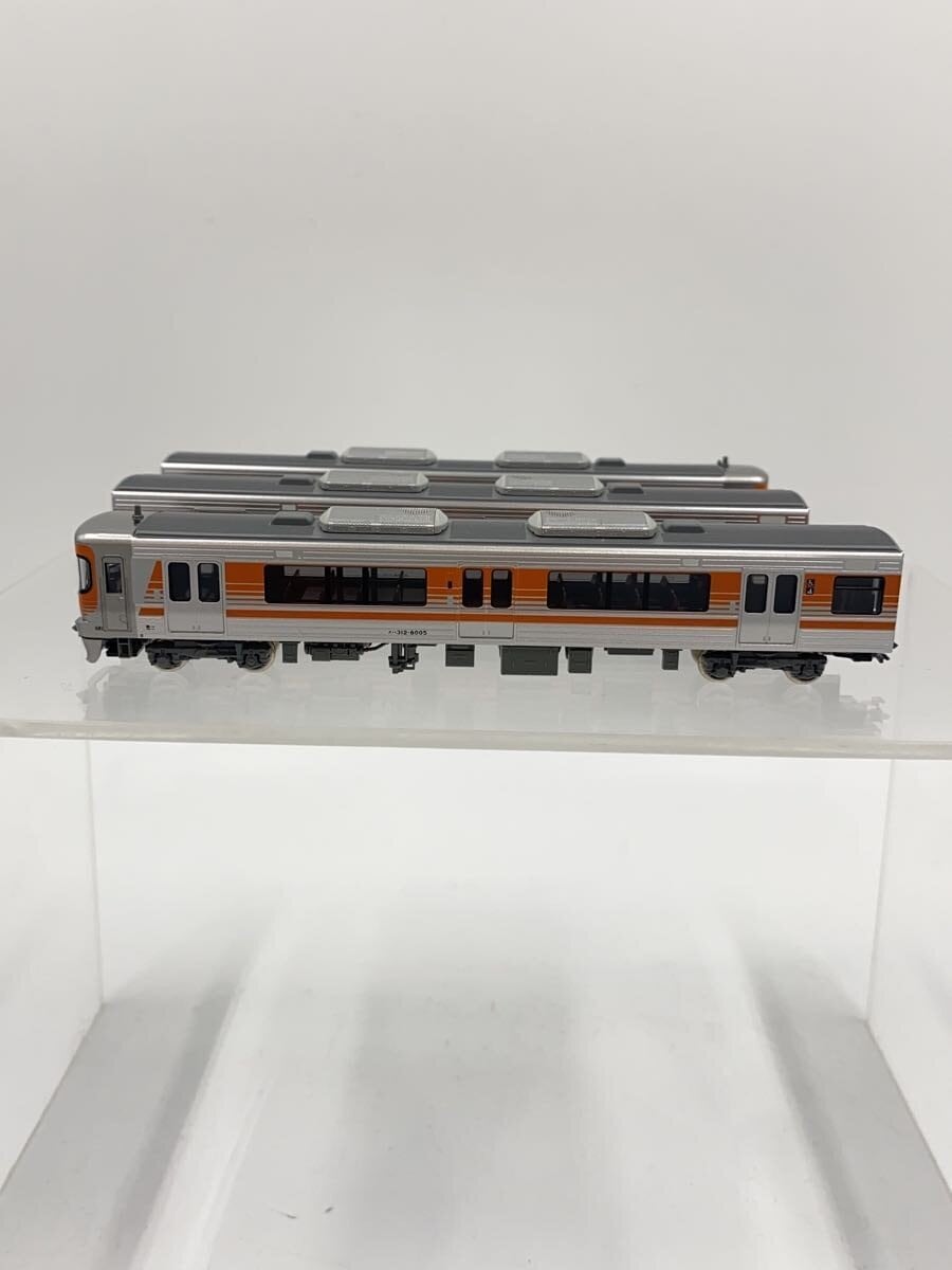 KATO 10-1749 N Gauge 313 Series 8000 (Tokaido Main Line) 3-Car Set