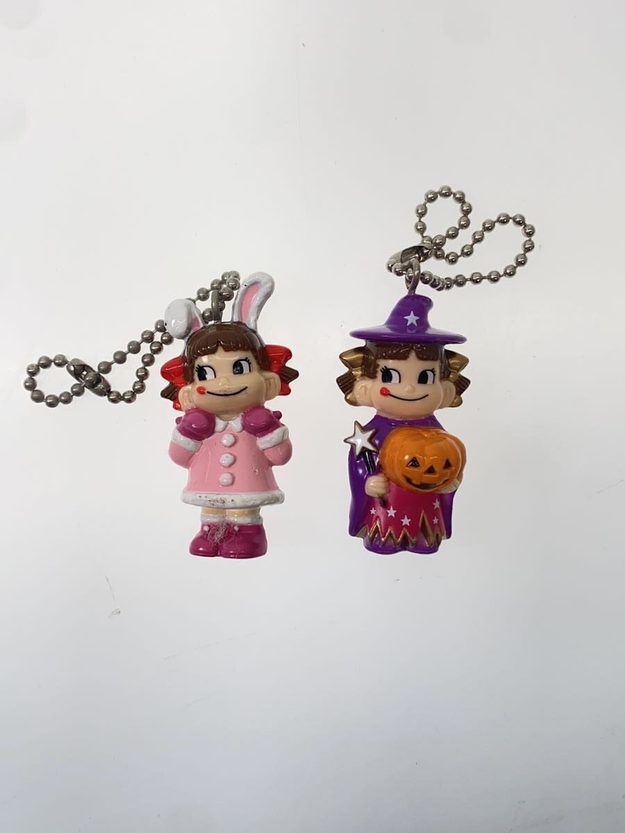 Peko-chan Keychain Set (Other Brands)