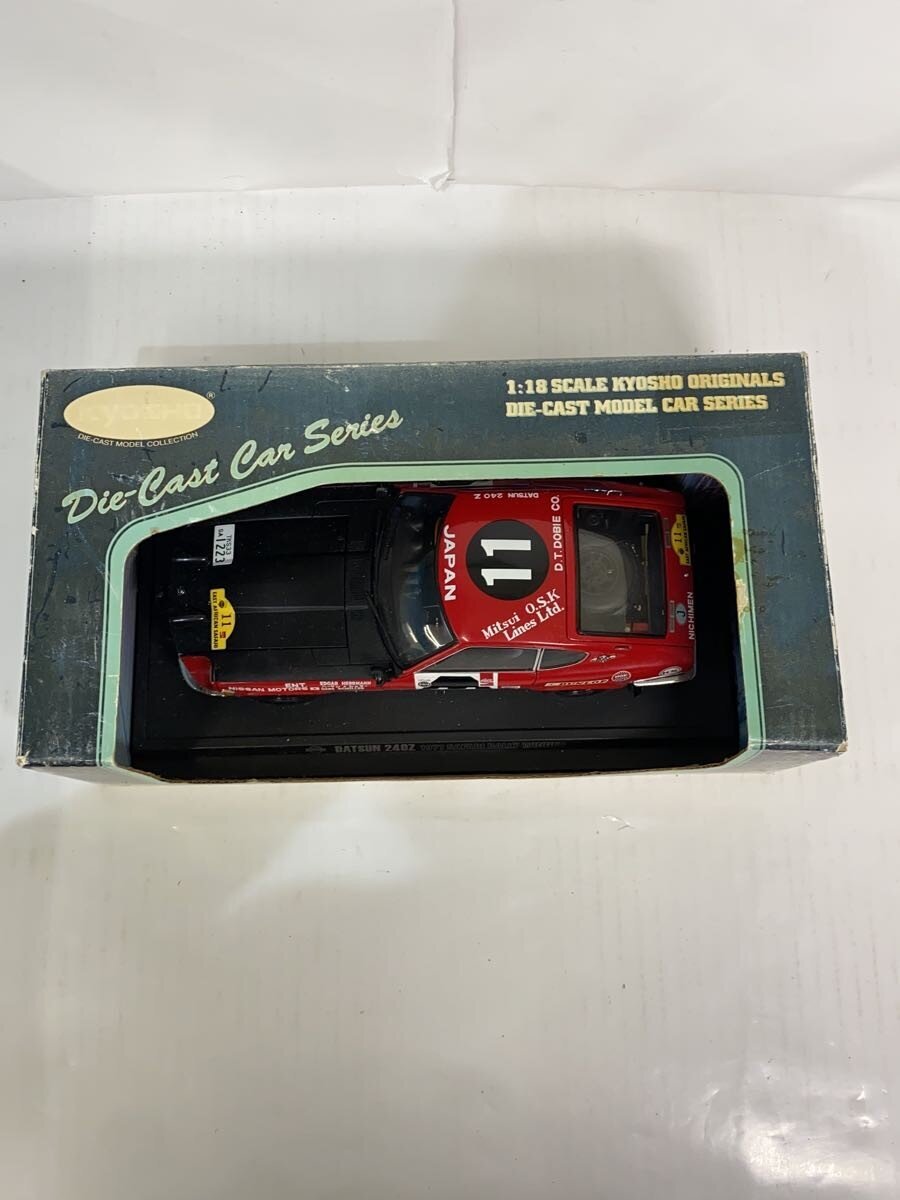 KYOSHO Mini Car K08215A